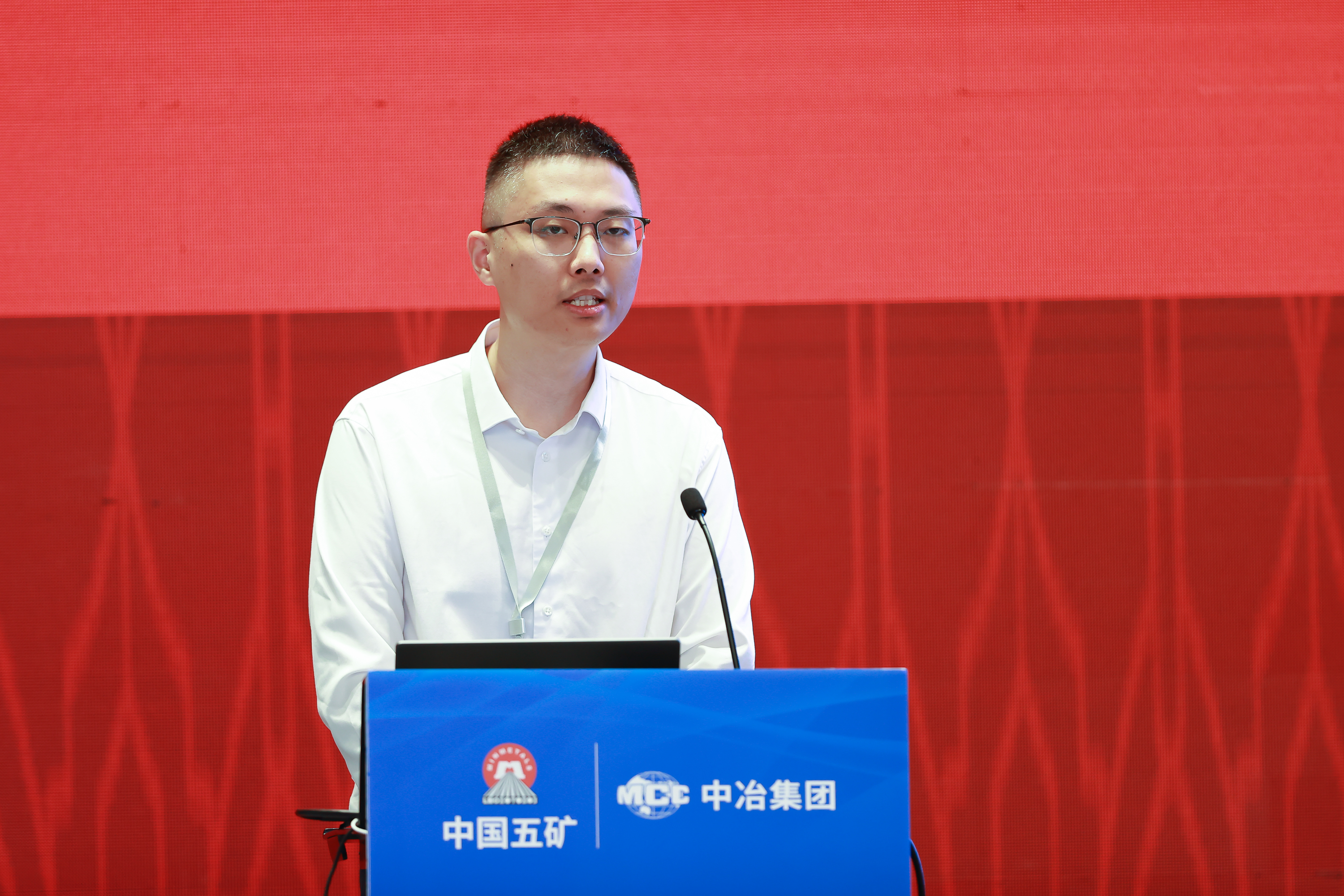 广发证券首席分析师耿鹏智作讲座