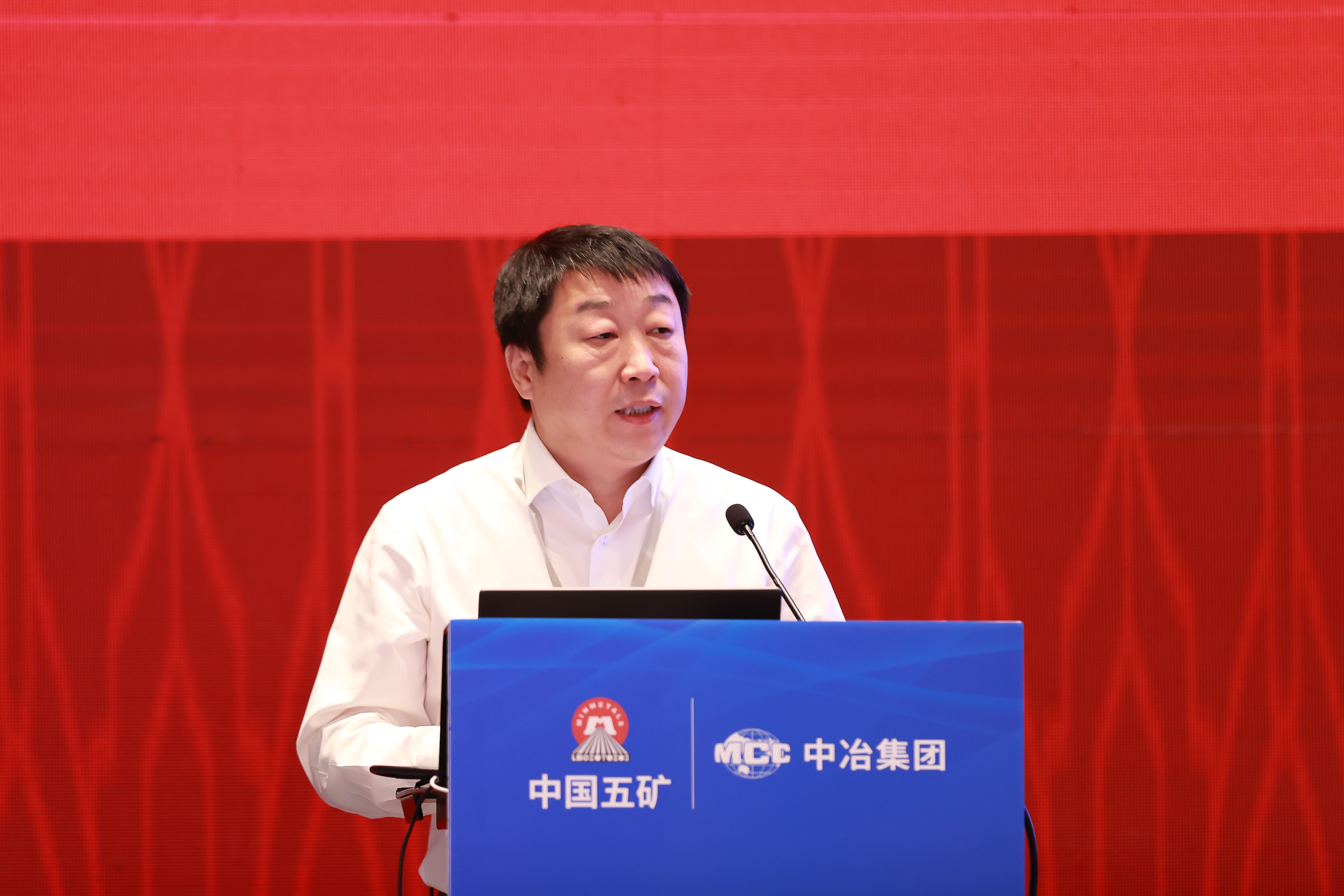 中冶京诚冶金公司作经验交流发言