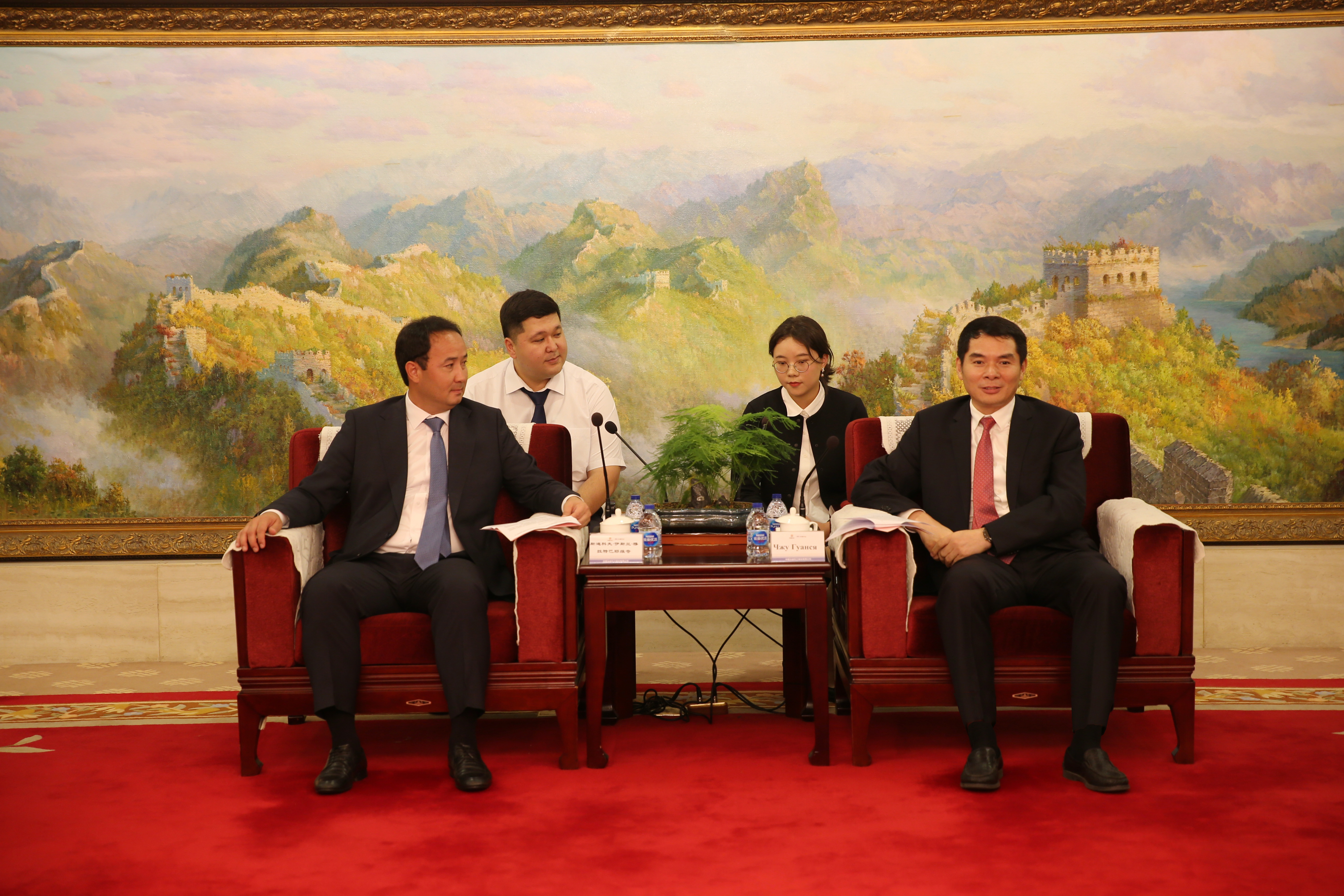 双方领导会谈