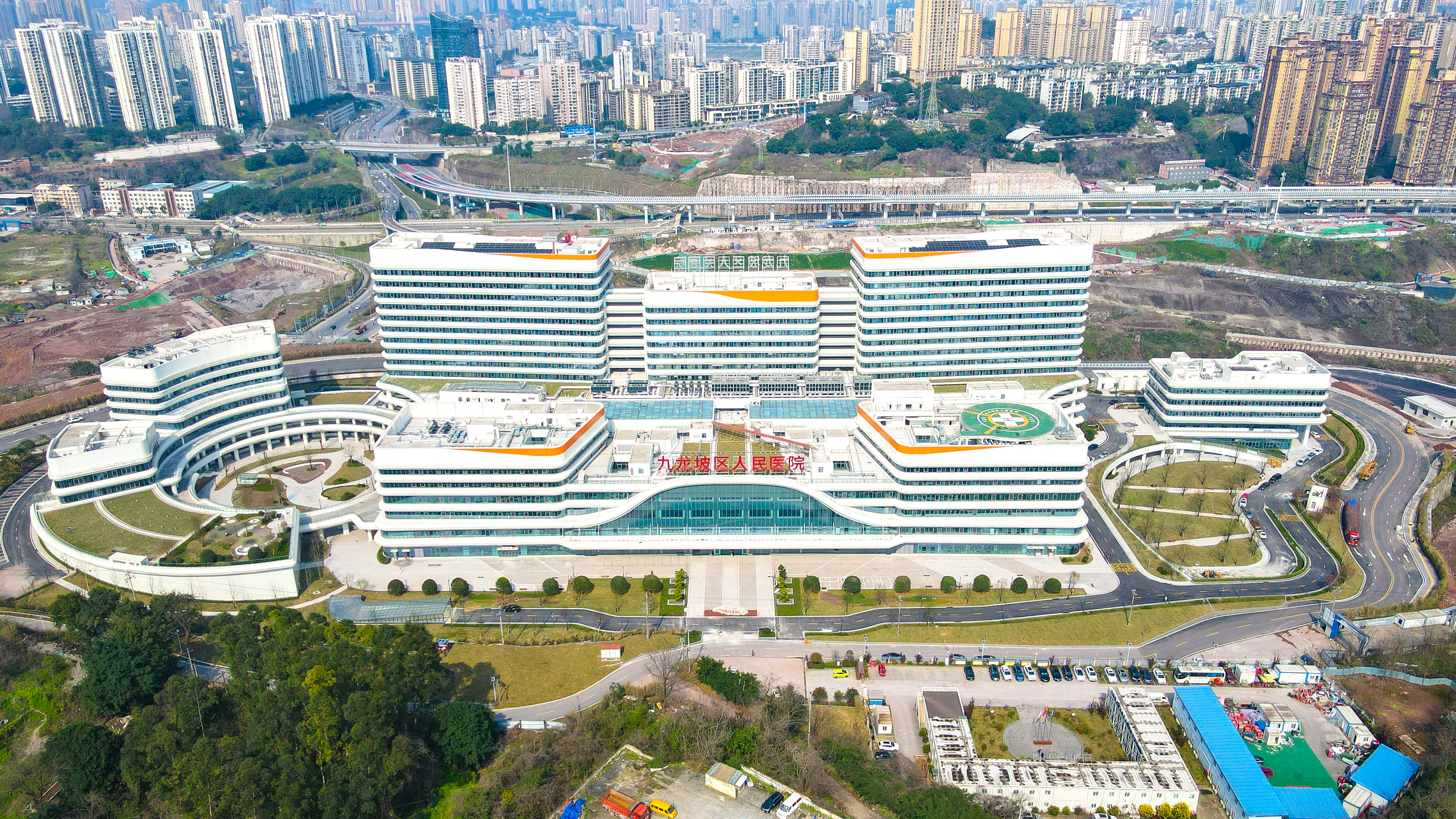 3-中冶建工九龙坡区人民医院迁建项目竣工
