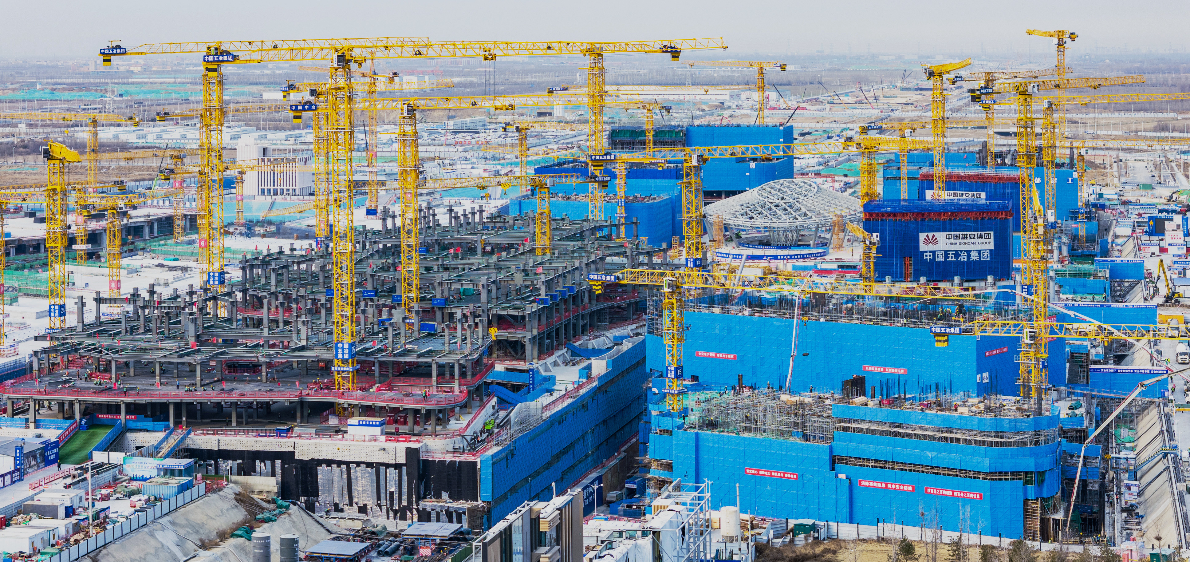 5-中国五冶承建的雄安国贸中心项目正在主体结构施工