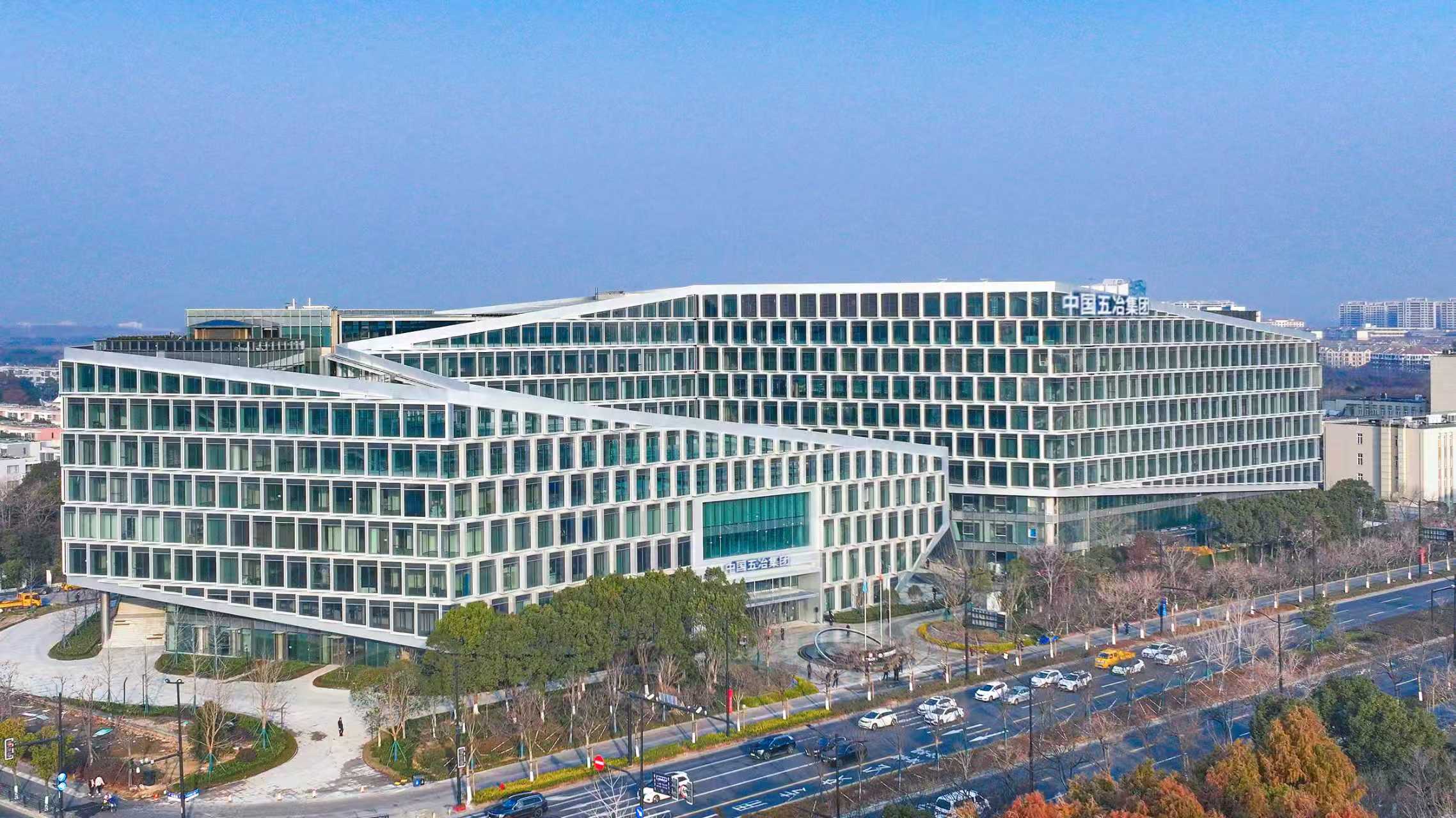 5、中国五冶上海临港大楼落成入驻