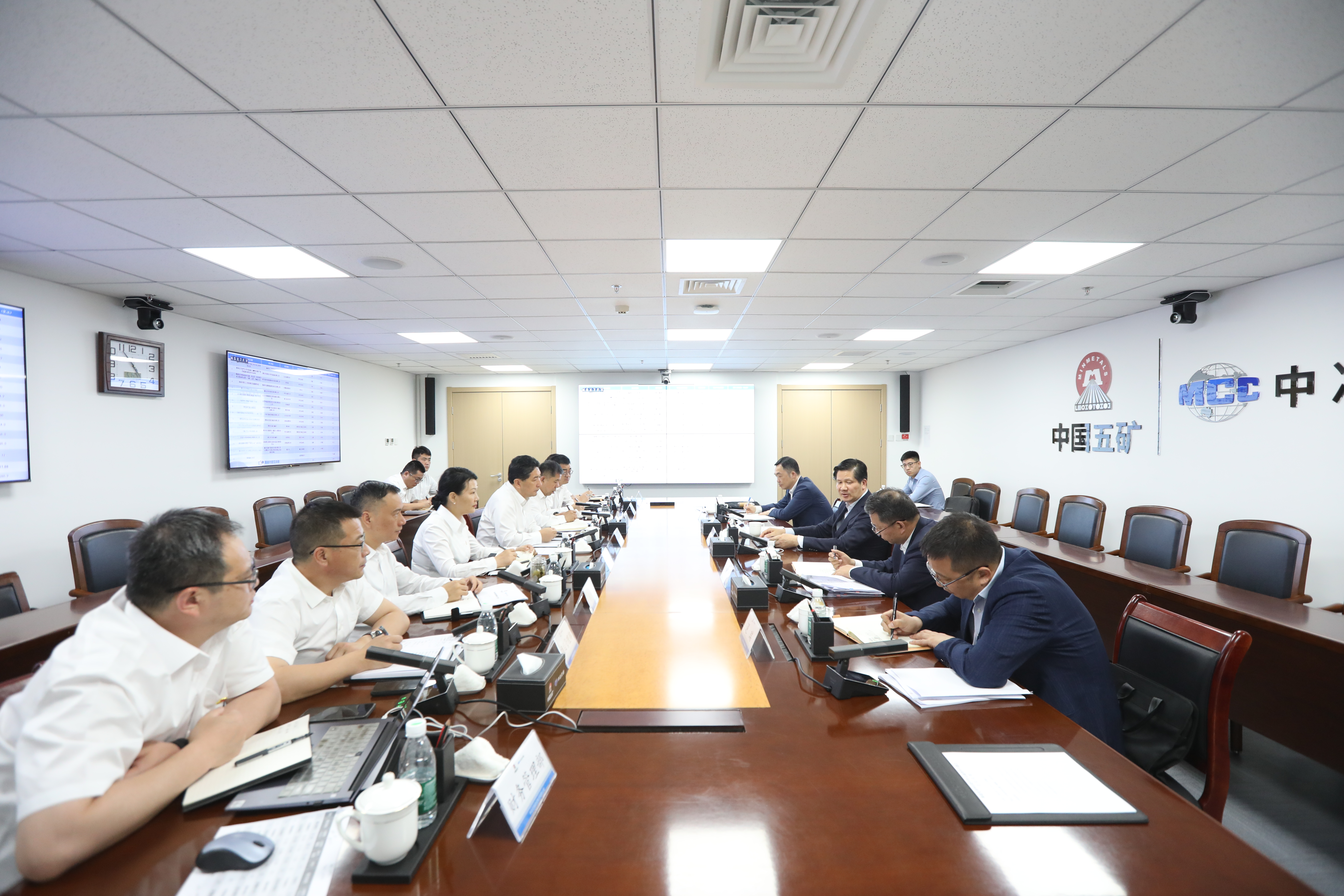 中冶交通调研座谈会现场