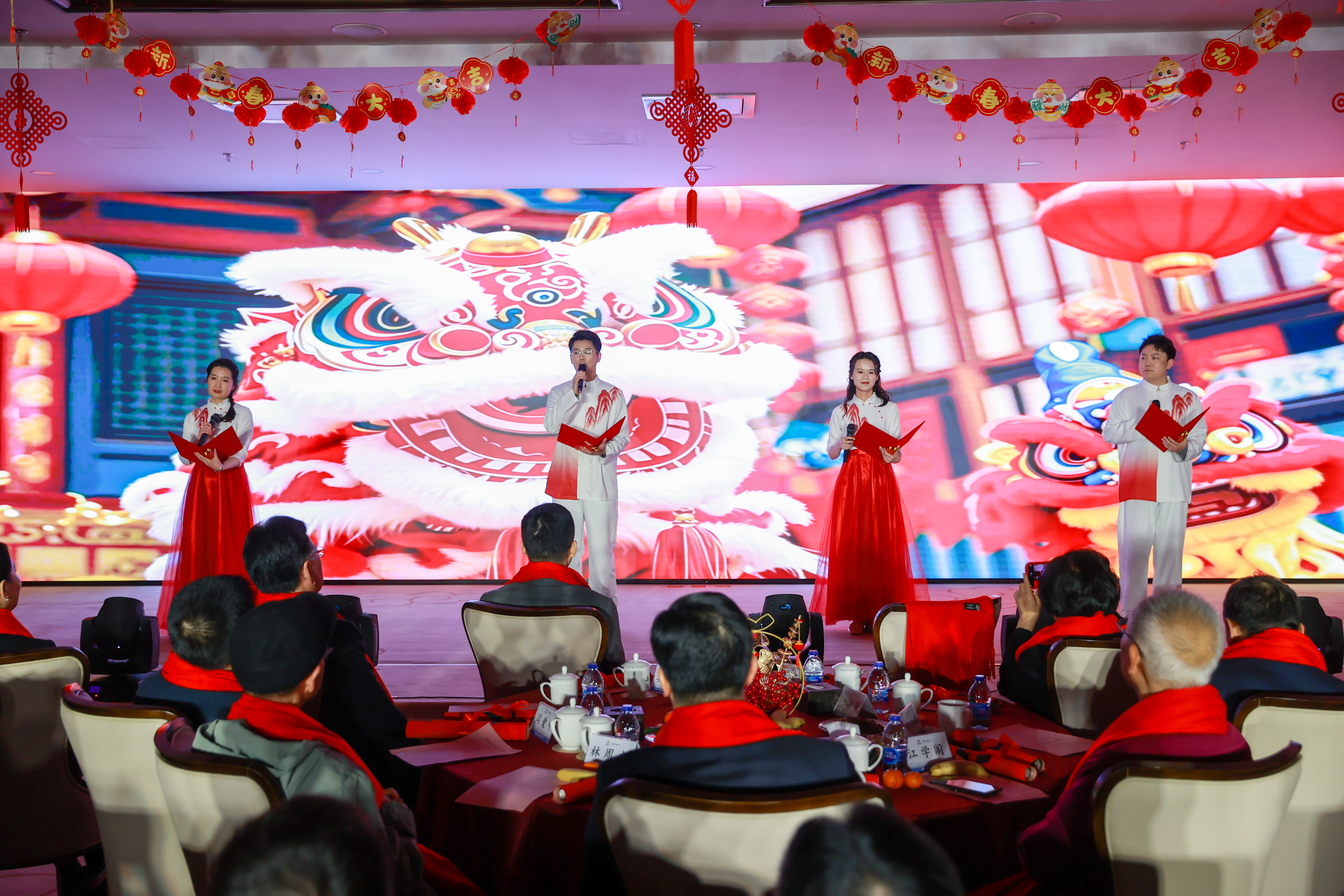 8-中冶设备院表演节目《年的模样》