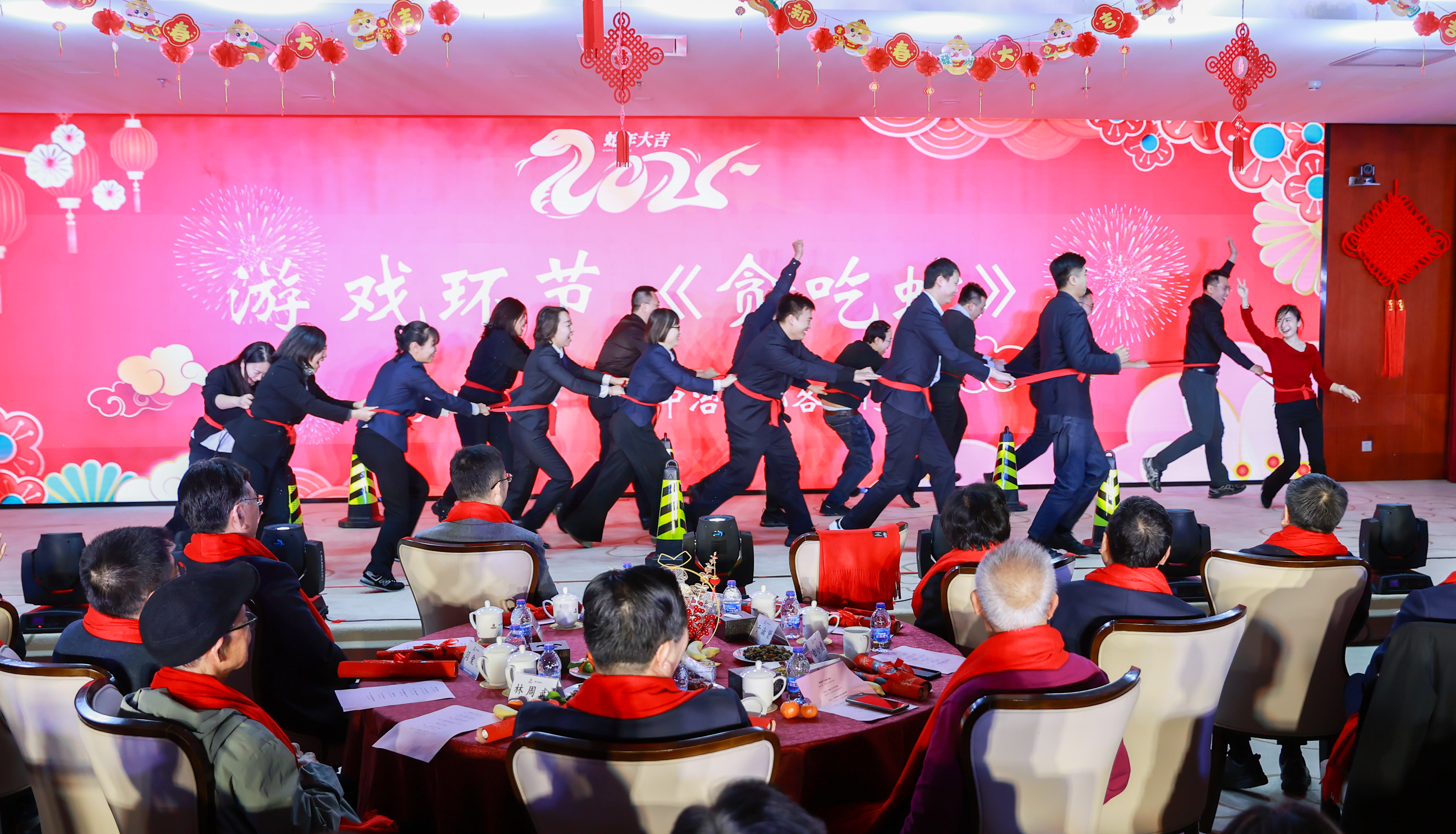 13-中国中冶总部各部门游戏《贪吃蛇》