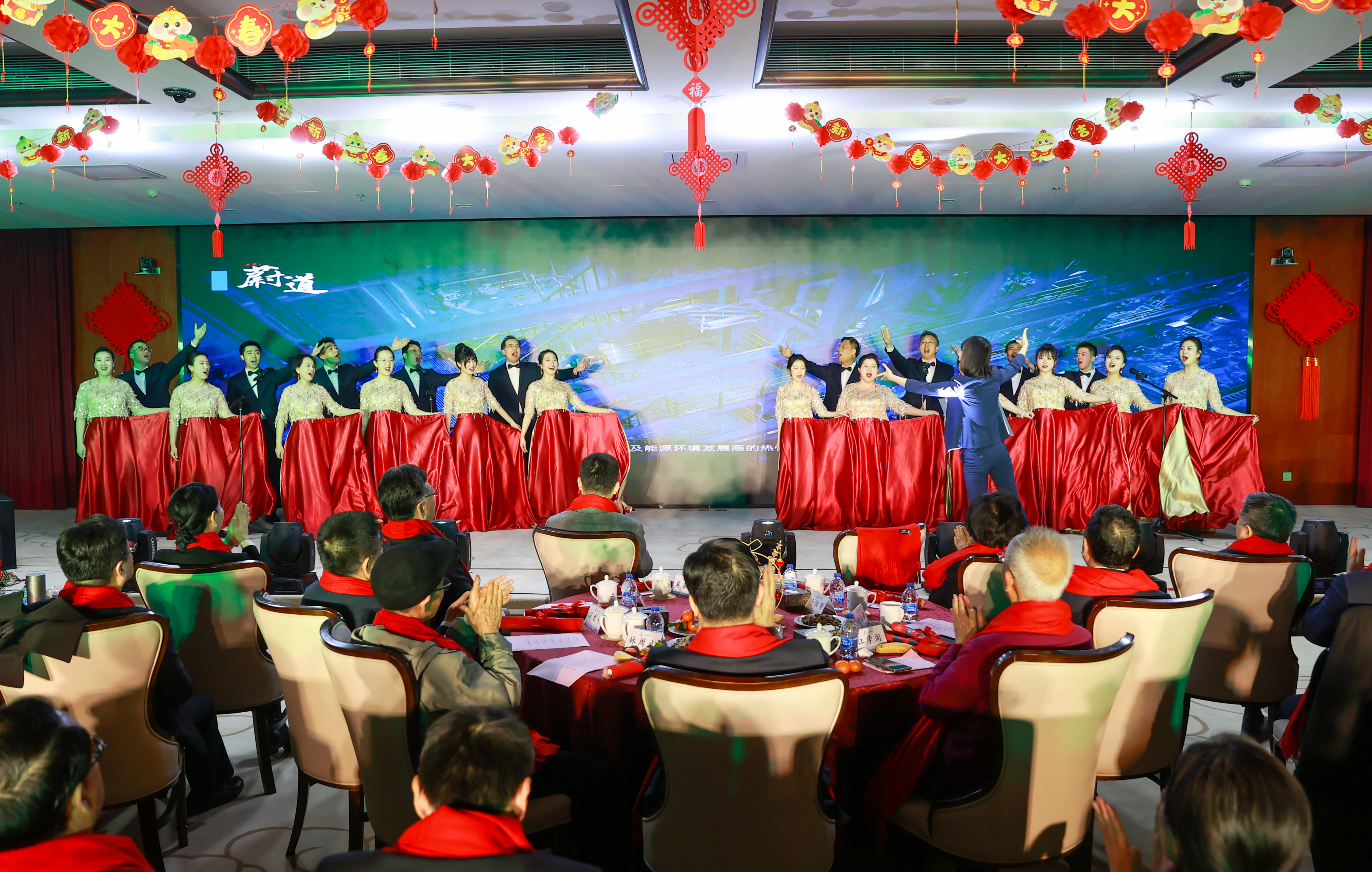 14-中国恩菲表演节目《再一次出发》