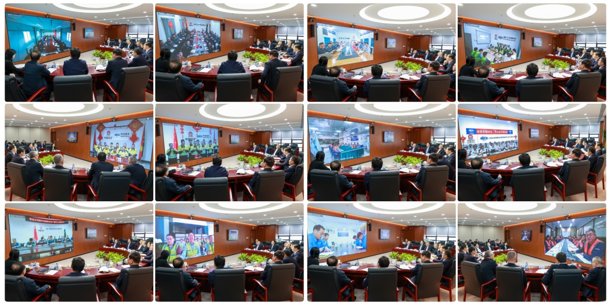 视频连线慰问海外干部员工现场 (3)