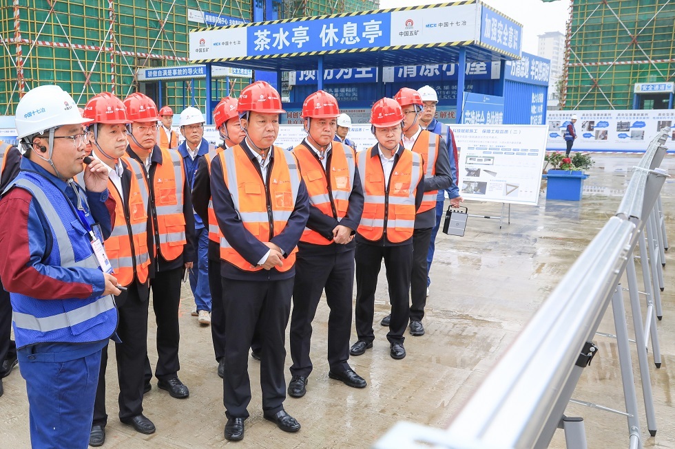 陈得信调研中国十七冶云栖城项目