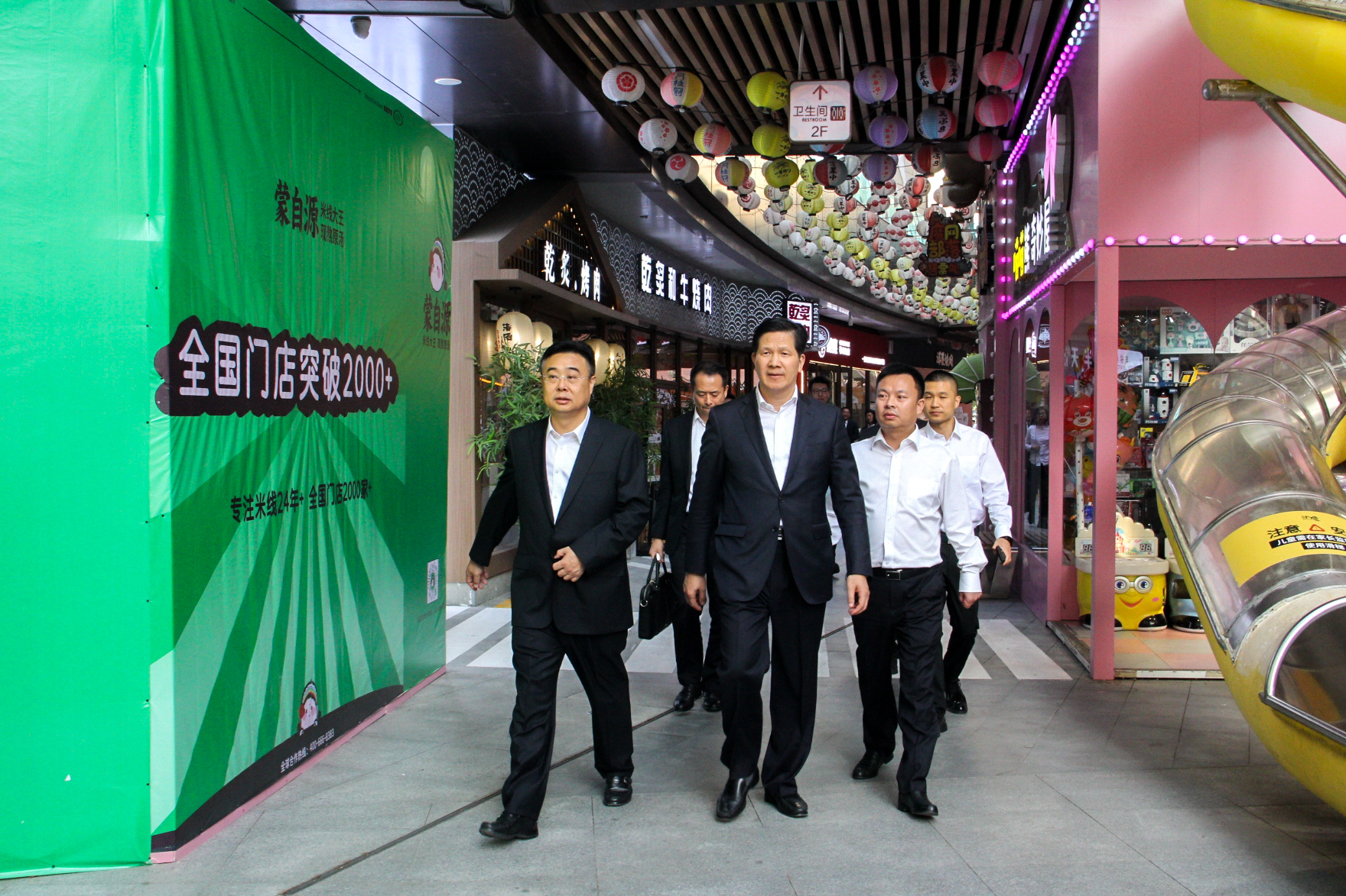 4 陈建光调研石家庄和悦汇商街