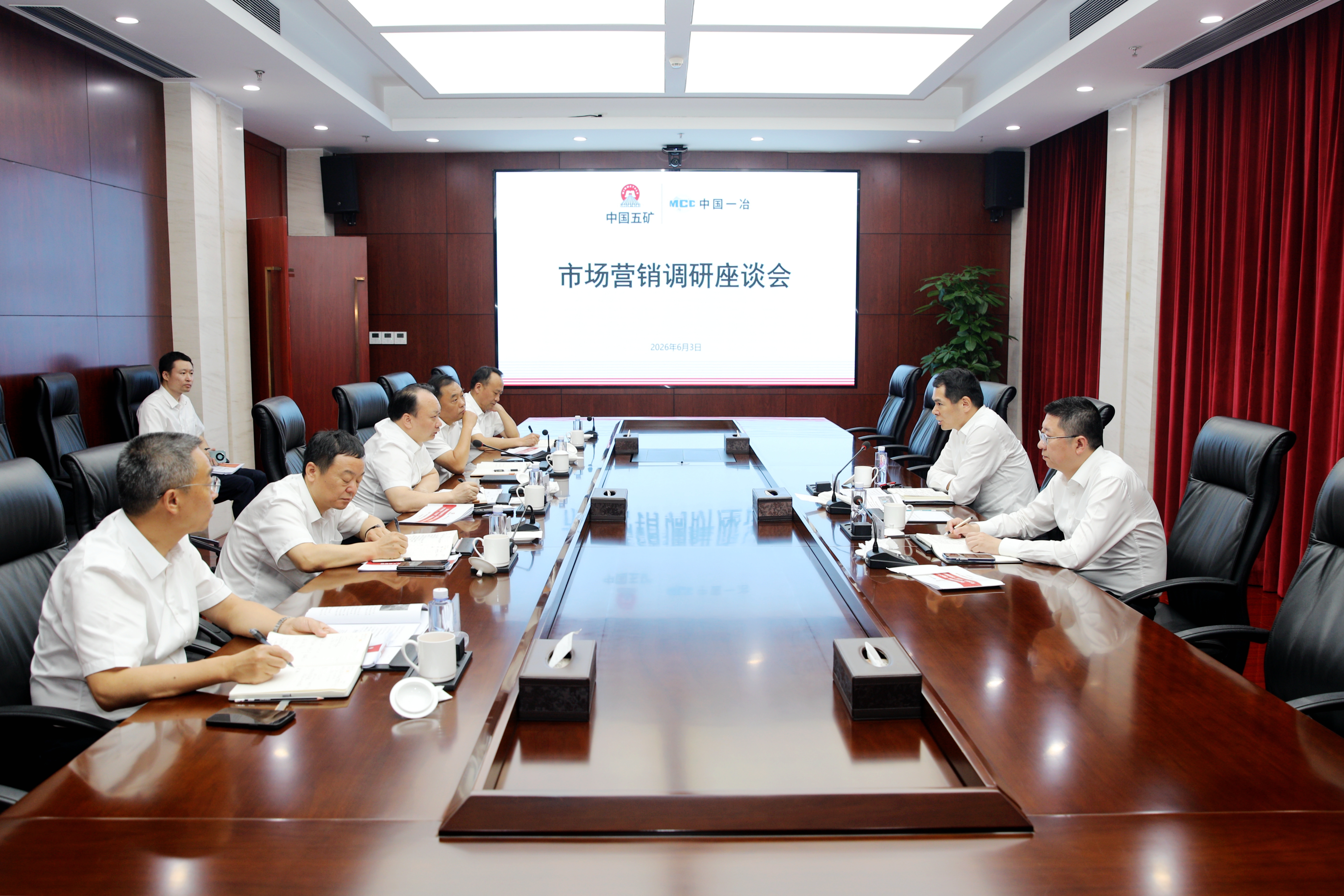 调研座谈会现场