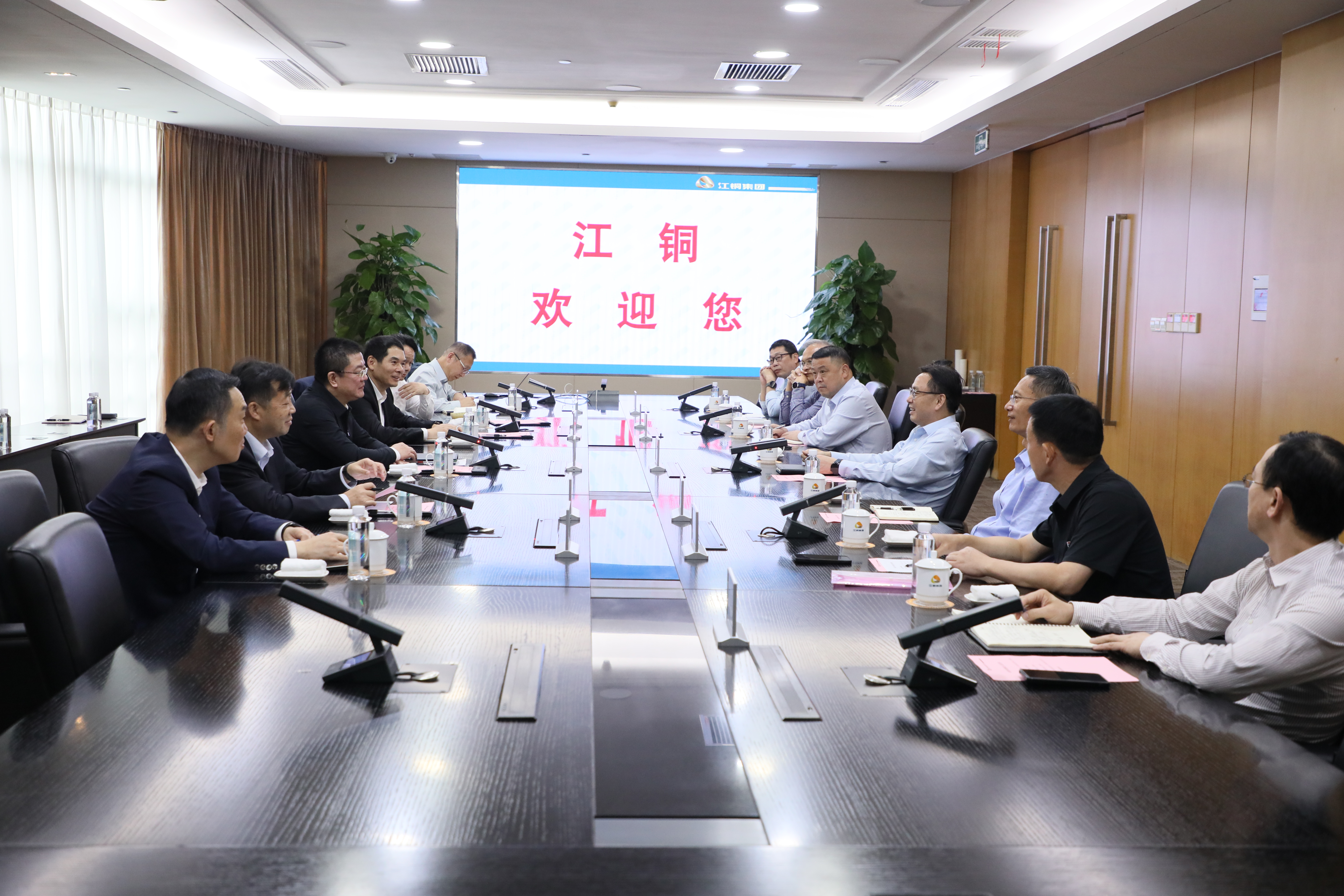 会见现场