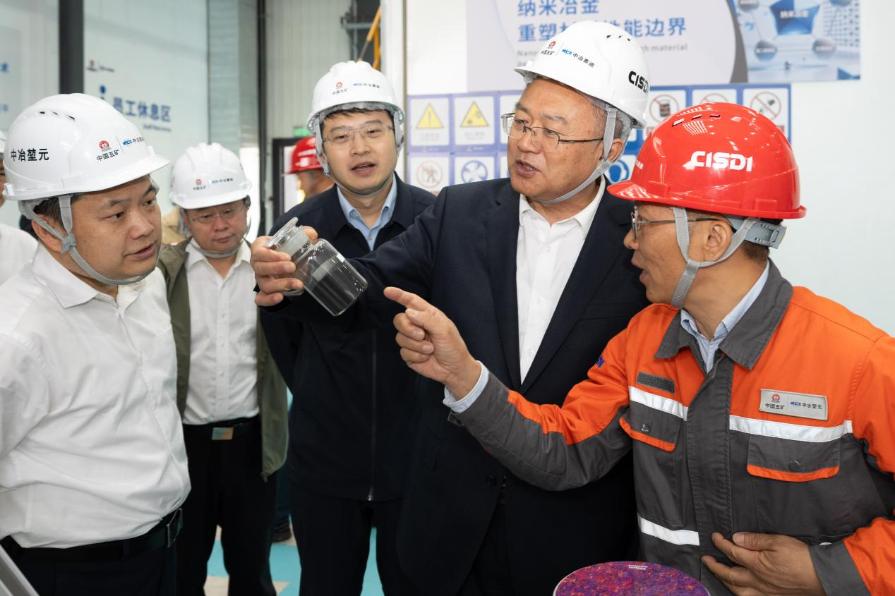 陈阳调研中冶堃元